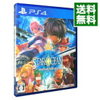 【中古】PS4 スターオーシャン5　－Integrity　and　Faithlessness－