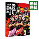 【中古】【Blu−ray】ももクロ男祭り2015 in 大宰府 / ももいろクローバーZ【出演】