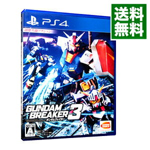 【中古】PS4 ガンダムブレイカー3