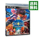 【中古】PS3 スターオーシャン5　－Integrity　and　Faithlessness－