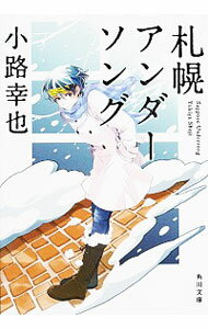 ͥåȥ Ź㤨֡šۻڥ / ϩפβǤʤ228ߤˤʤޤ