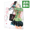 【中古】【全品10倍！5/10限定】能面女子の花子さん / 織田涼