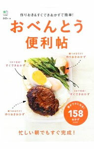 ͥåȥ Ź㤨֡šۤ٤ȤġꤪǤǴñ / ǼҡפβǤʤ255ߤˤʤޤ