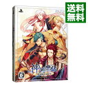 【中古】PSP 神々の悪戯 InFinite 初回限定 夢幻の箱