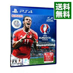 【中古】PS4 UEFA　EURO　2016／ウイニングイレブン2016　［プロダクトコード使用・付属保証なし］