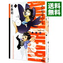 【中古】エンジェル・ハート2ndシーズン 13/ 北条司