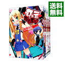 【中古】ロッテのおもちゃ！ ＜全9巻セット＞ / 葉賀ユイ（コミックセット）