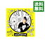 【中古】【2CD】THE BEST−DELUXE EDITION / AI 1,823円