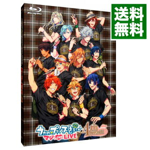 【中古】【Blu－ray】うたの☆プリンスさまっ♪マジLOVE　LIVE　4th　STAGE　縮小版パンフレット付 / 寺島拓篤【出演】