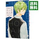 【中古】ショートケーキケーキ 2/ 森下suu(3)