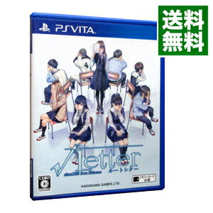 【中古】PSVITA √Letter ルートレター 【中古】PSVITA √Letter ルートレター