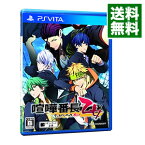 【中古】PSVITA 喧嘩番長　乙女