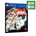 【中古】PS4 GUILTY GEAR Xrd −REVELATOR−