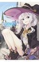 【中古】魔女の旅々 <1−22巻セット> / 白石定規(ライトノベルセット)