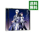 【中古】「B−PROJECT−鼓動*アンビシャス−」ENDING THEME−星と月のセンテンス / アニメ
