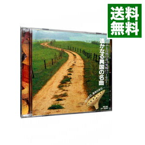 ͥåȥ Ź㤨֡šۥʱաݿεΤεݡڤʤ۹̾ / ˥ХפβǤʤ263ߤˤʤޤ