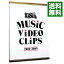 šۡBlurayLiSAMUSiCViDEOCLiPS20112015 / LiSAڽб