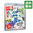 【中古】【Blu−ray】ももいろクリスマス2015−Beautiful Survivors− Blu−ray ...