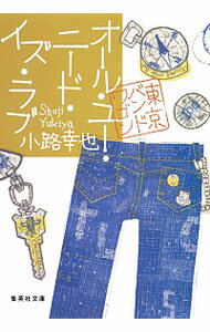 šۥ롦桼ˡɡ֡Хɥ若9 / ϩ