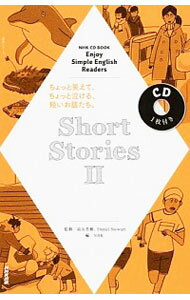 【中古】Enjoy　Simple　English　Readers　Short　Stories 2/ 高山芳樹／ダニエル・スチュワート