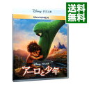 【中古】【Blu－ray】アーロと少年　MovieNEX　（Blu－ray＋DVD）　［デジタルコピーコード使用・付属保証なし］ / ピーター・ソーン【..