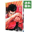【中古】ワンパンマン 11/ 村田雄介