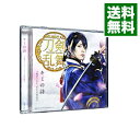 【中古】ミュージカル「刀剣乱舞」－キミの詩（プレス限定盤A） / 刀剣男士　team三条　with加州清光