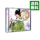 【中古】ミュージカル「刀剣乱舞」−キミの詩(プレス限定盤C) / 刀剣男士 team三条 with加州清光