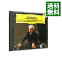 【中古】ベートーヴェン:交響曲第8番 / カラヤン/ベルリン・フィルハーモニー管弦楽団