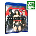 【中古】【Blu－ray】バットマンvsスーパーマン ジャスティスの誕生 アルティメット エディション ブルーレイセット / ザック スナイダー【監督】