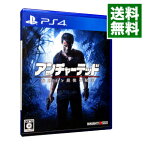 【中古】PS4 アンチャーテッド　海賊王と最後の秘宝