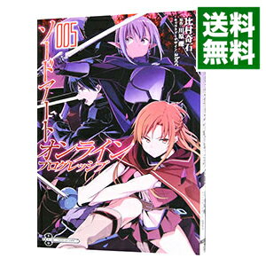 【中古】ソードアート オンライン プログレッシブ 5/ 比村奇石