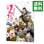 【中古】「はんだくん」公式アンソロジー / アンソロジー