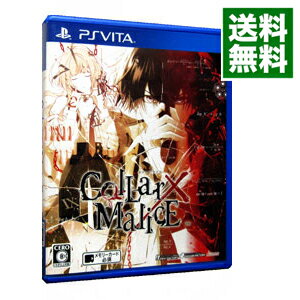 &nbsp;&nbsp;&nbsp; Collar×Malice の詳細 メーカー: アイディアファクトリー 機種名: PSVita ジャンル: アドベンチャー 品番: VLJM35363 カナ: カラーマリス 発売日: 2016/08/18 関連商品リンク : PSVita アイディアファクトリー