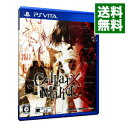 【中古】ワンド オブ フォーチュン R2 ~時空に沈む黙示録~ 限定版 - PS Vita