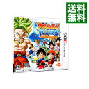 【中古】【全品10倍！4/25限定】N3DS ドラゴンボールフュージョンズ