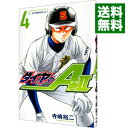 【中古】ダイヤのA act2 4/ 寺嶋裕二