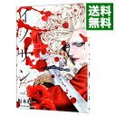 【中古】【全品10倍！4/25限定】イノサンRougeルージュ 3/ 坂本眞一