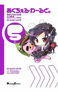 ͥåȥ Ź㤨֡šۤ롦ɡ 5/ 屩פβǤʤ218ߤˤʤޤ