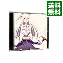 【中古】「Re：ゼロから始める異世界生活」後期EDテーマ−Stay Alive／エミリア（CV：高橋李依） / 高橋李依