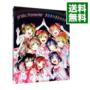 【中古】【全品10倍！5/15限定】【Blu－ray】ラブライブ！μ’s　Final　LoveLive！－μ’sic　Forever♪♪♪♪♪♪♪♪♪－　Blu－ray　Memorial　BOX　三方背BOX付 / μ’s【出演】