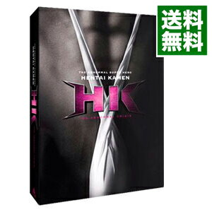 【中古】【Blu−ray】HK/変態仮面 アブノーマル・クライシス 究極版 / 福田雄一【監督】