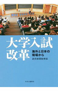 ͥåȥ Ź㤨֡š / 俷ʹܼҡפβǤʤ255ߤˤʤޤ