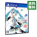 【中古】PS4 初音ミク −Project DIVA− X HD