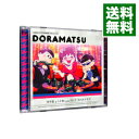 【中古】「おそ松さん」6つ子のお仕事体験ドラ松CDシリーズ カラ松&トド松withトト子「ホストクラブ」/松野カラ松&松野トド松with弱井トト子 / アニメ