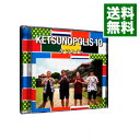 【中古】【CD+DVD】KETSUNOPOLIS 10 / ケツメイシ