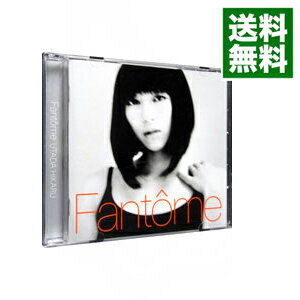 【中古】Fantome / 宇多田ヒカル