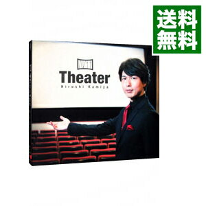 【中古】【CD＋DVD】Theater 豪華盤 / 神谷浩史