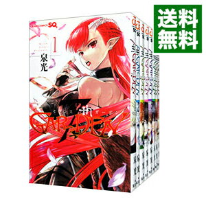 【中古】7thGARDEN　＜1－8巻セット＞ / 泉光（コミックセット）