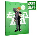 【中古】【Blu−ray】モブサイコ100 vol．001 初回仕様版 三方背ケース ライナーノーツ シール付 / 立川譲【監督】